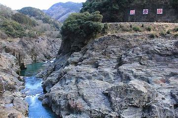 飛水峡